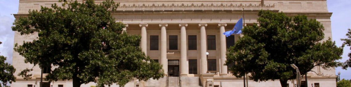 The Oklahoma Judicial Center is the headquarters of the Oklahoma Supreme Court, the Oklahoma Court of Criminal Appeals, and the Judiciary of Oklahoma.